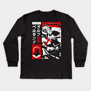 Castlevania: The Hunter Kids Long Sleeve T-Shirt